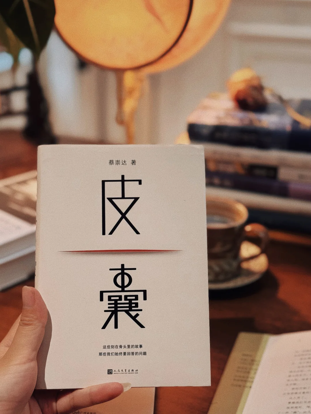 断联、独处、读书 | 在平静中找回自我