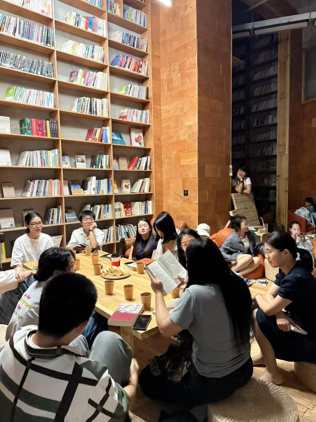 “深夜图书馆”读书活动第二期致……最深的夜📚