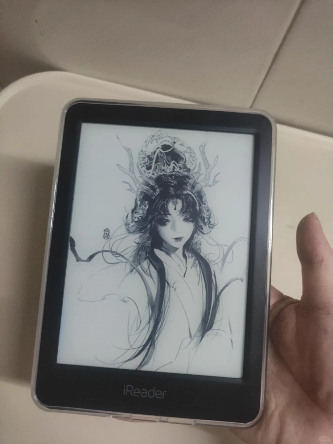 掌阅清水壳