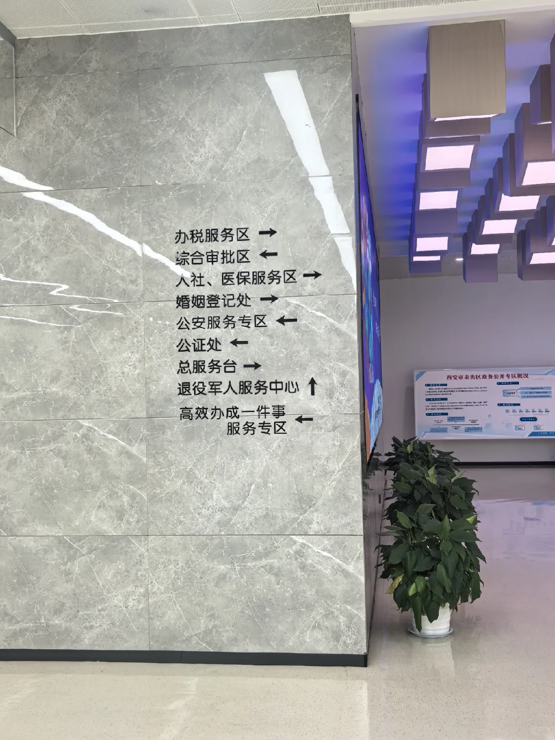 西安灵活就业养老+医保自费缴费超简单流程
