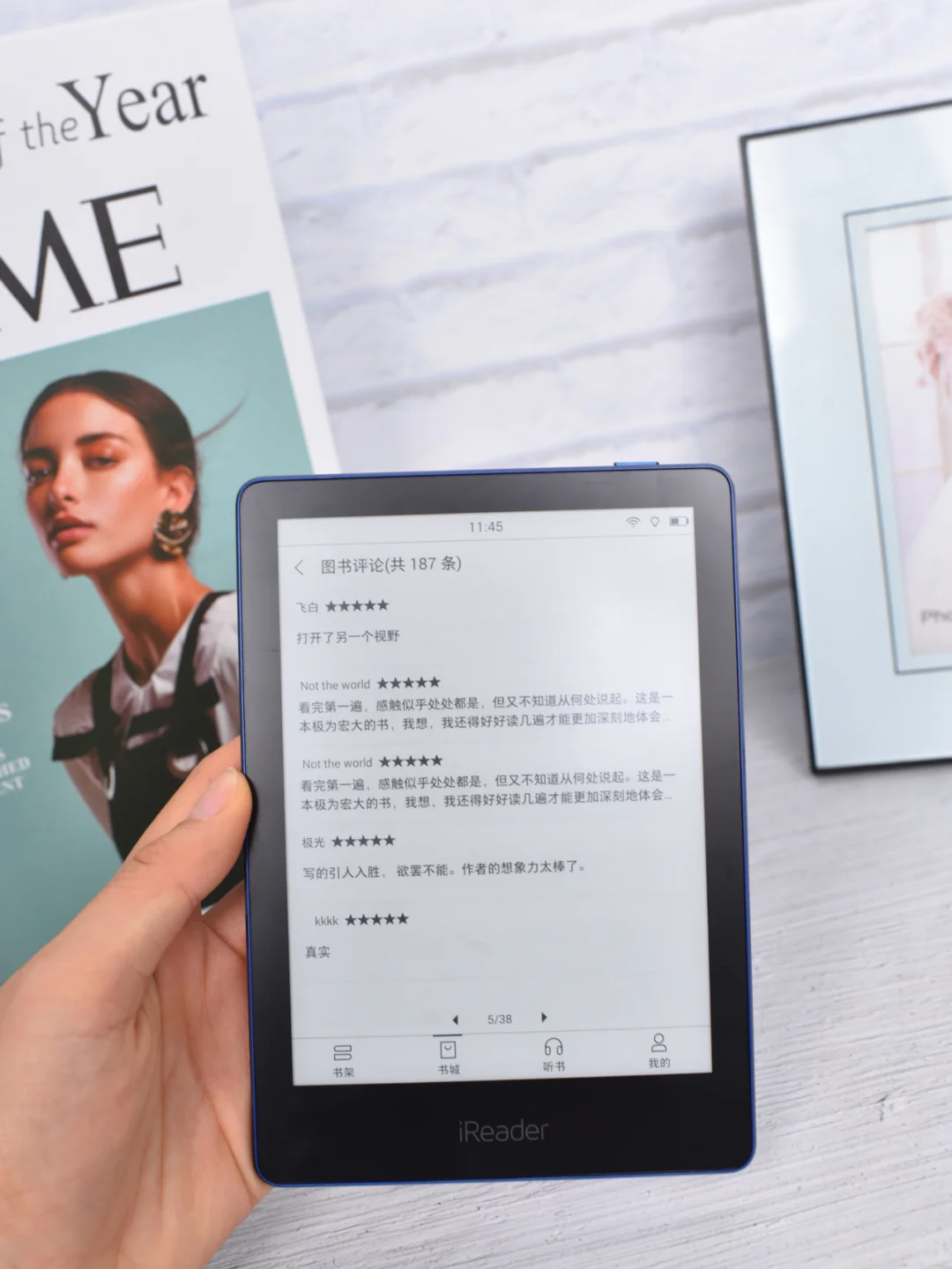 当代大学生学习神器——掌阅iReader A6