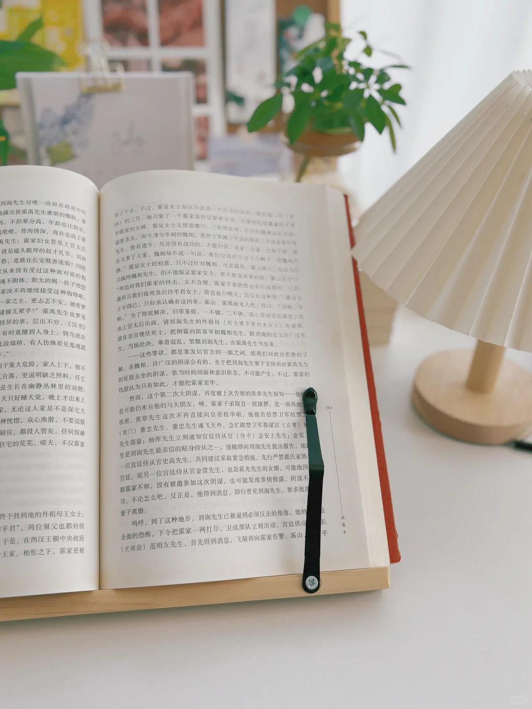 爱上读书的经验分享：从兴趣到习惯的养成 📚