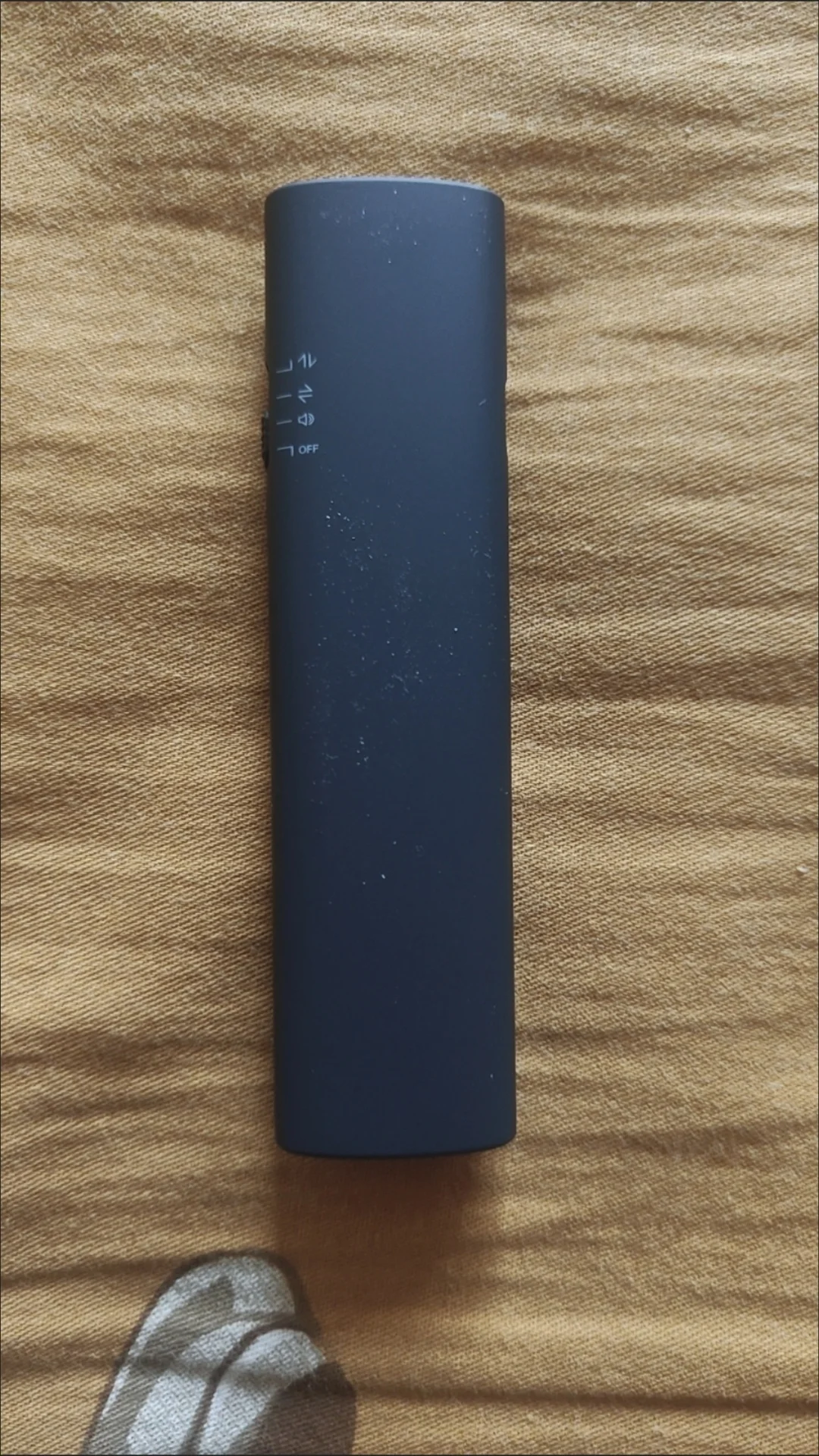 翰林阅E2
