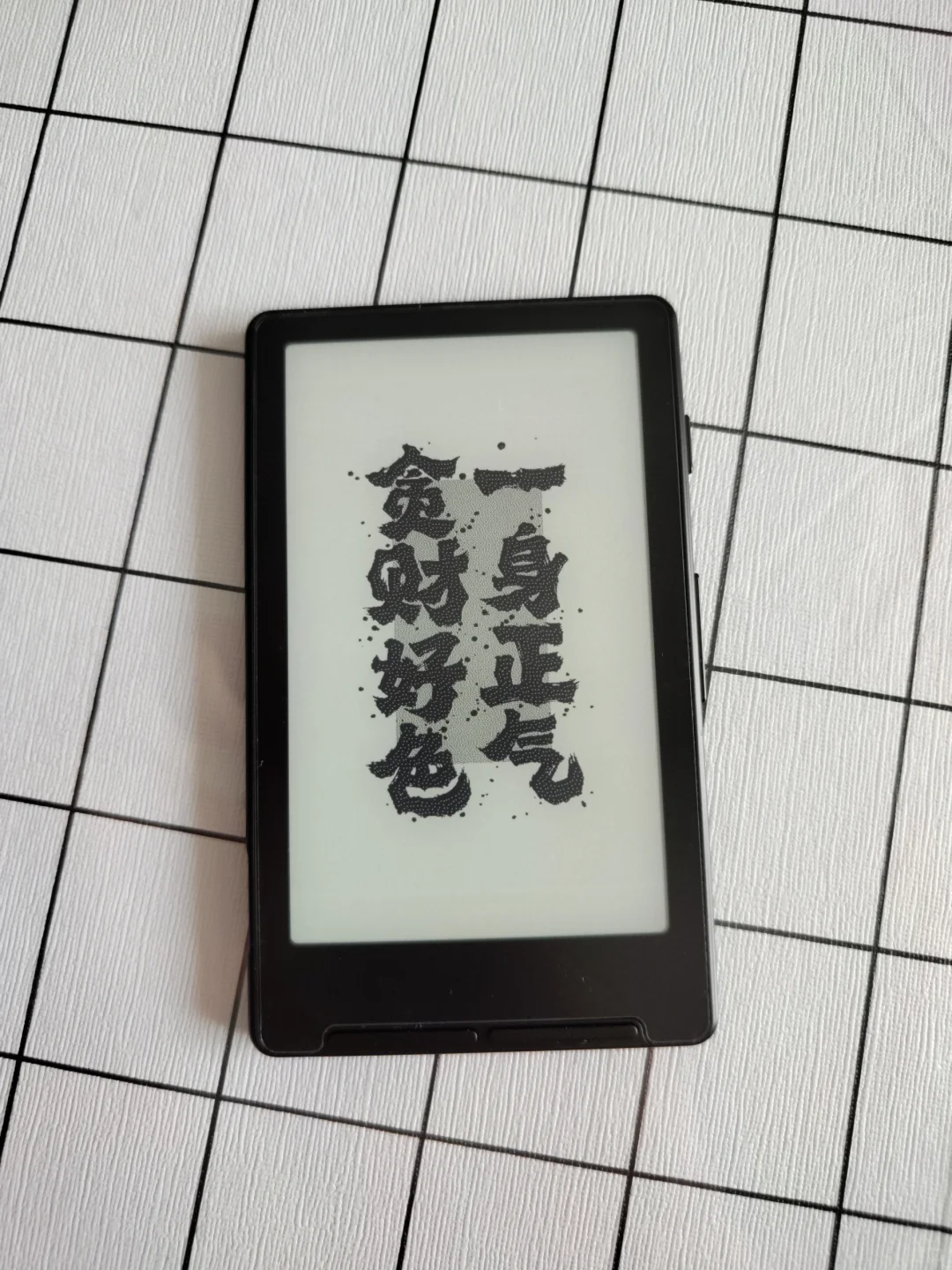 这小玩意还是有点意思呢，看了好久种草了