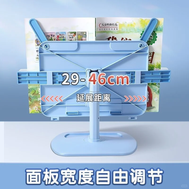 360°旋转阅读架｜解放双手的读书神器📚