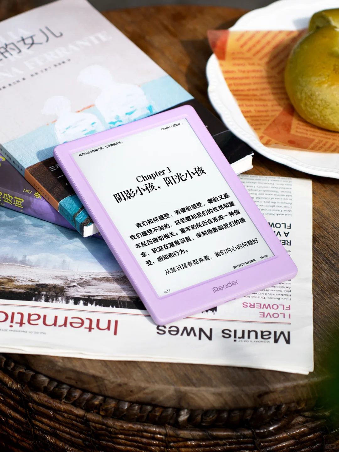读书人的下一本心动💜从Neo3「相遇」开始