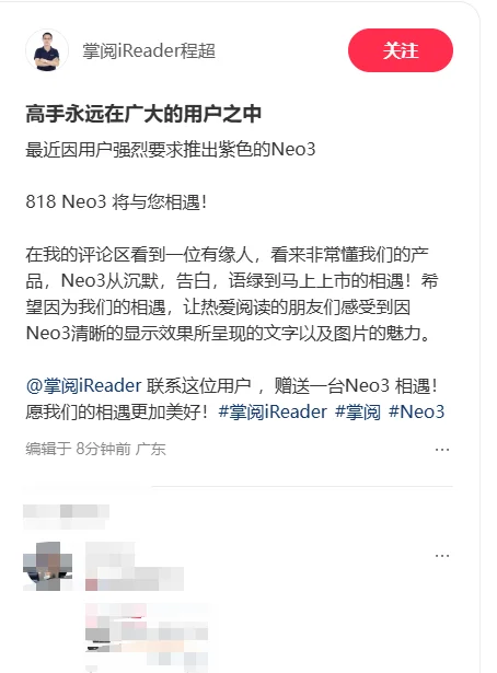 这种好事什么时候落到我头上😭