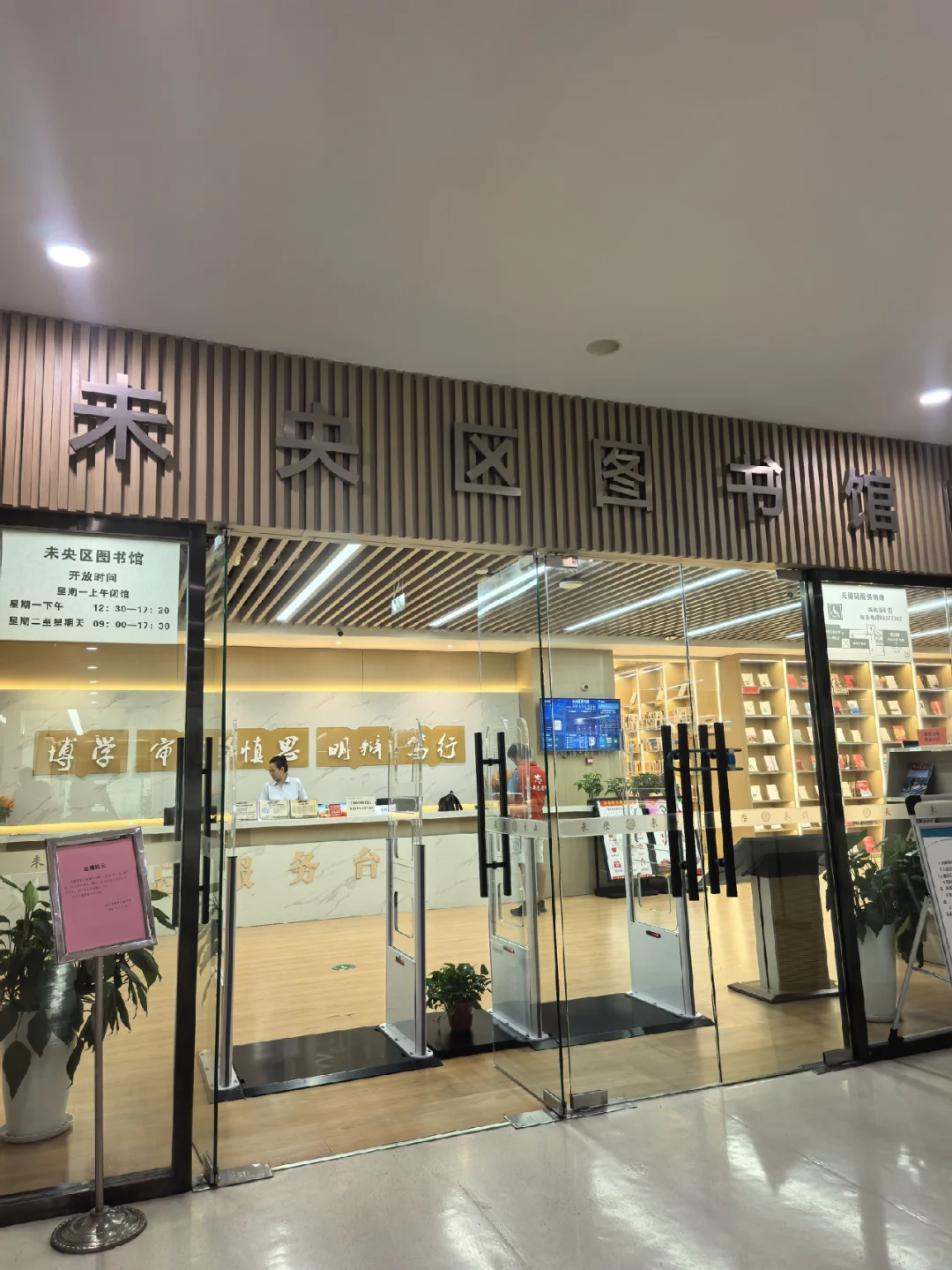 西安灵活就业养老+医保自费缴费超简单流程