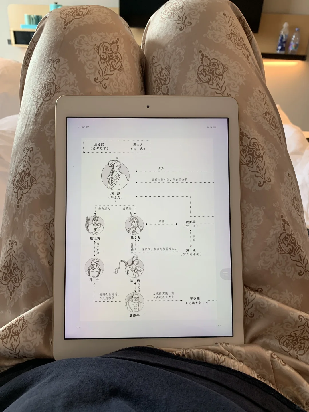 实现电子书自由💥这波资源库整理直接封神！