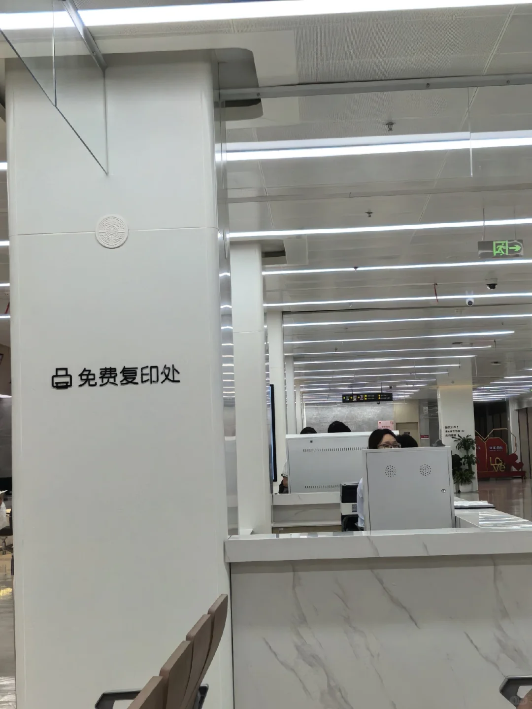 西安灵活就业养老+医保自费缴费超简单流程