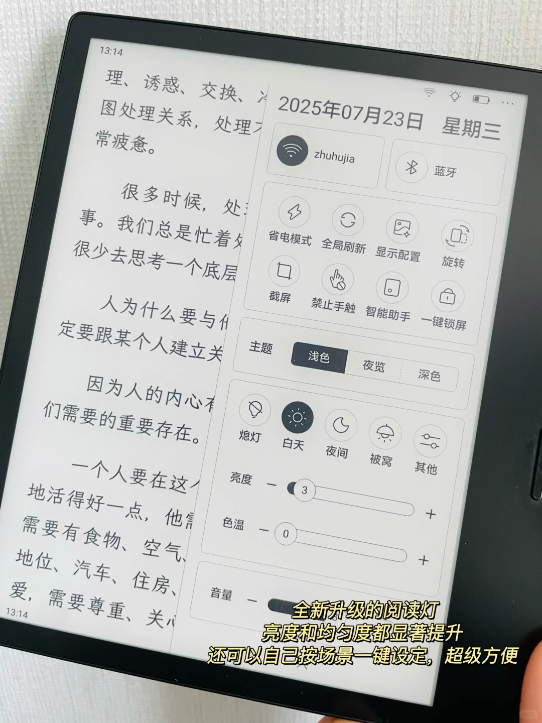 封神🔑焦虑拧巴，缺乏安全感，一定要看这本书