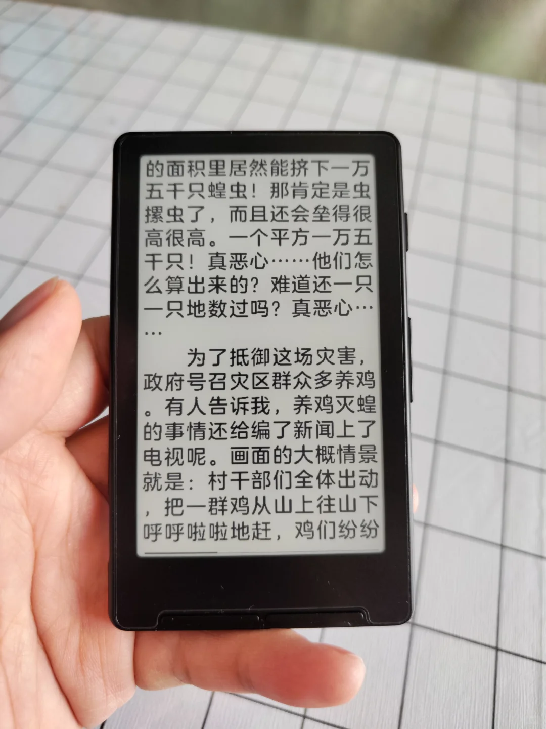 这小玩意还是有点意思呢，看了好久种草了