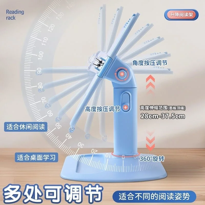 360°旋转阅读架｜解放双手的读书神器📚