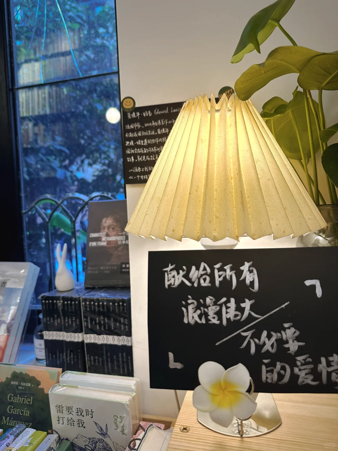 持续阅读，幸福感自然浮现