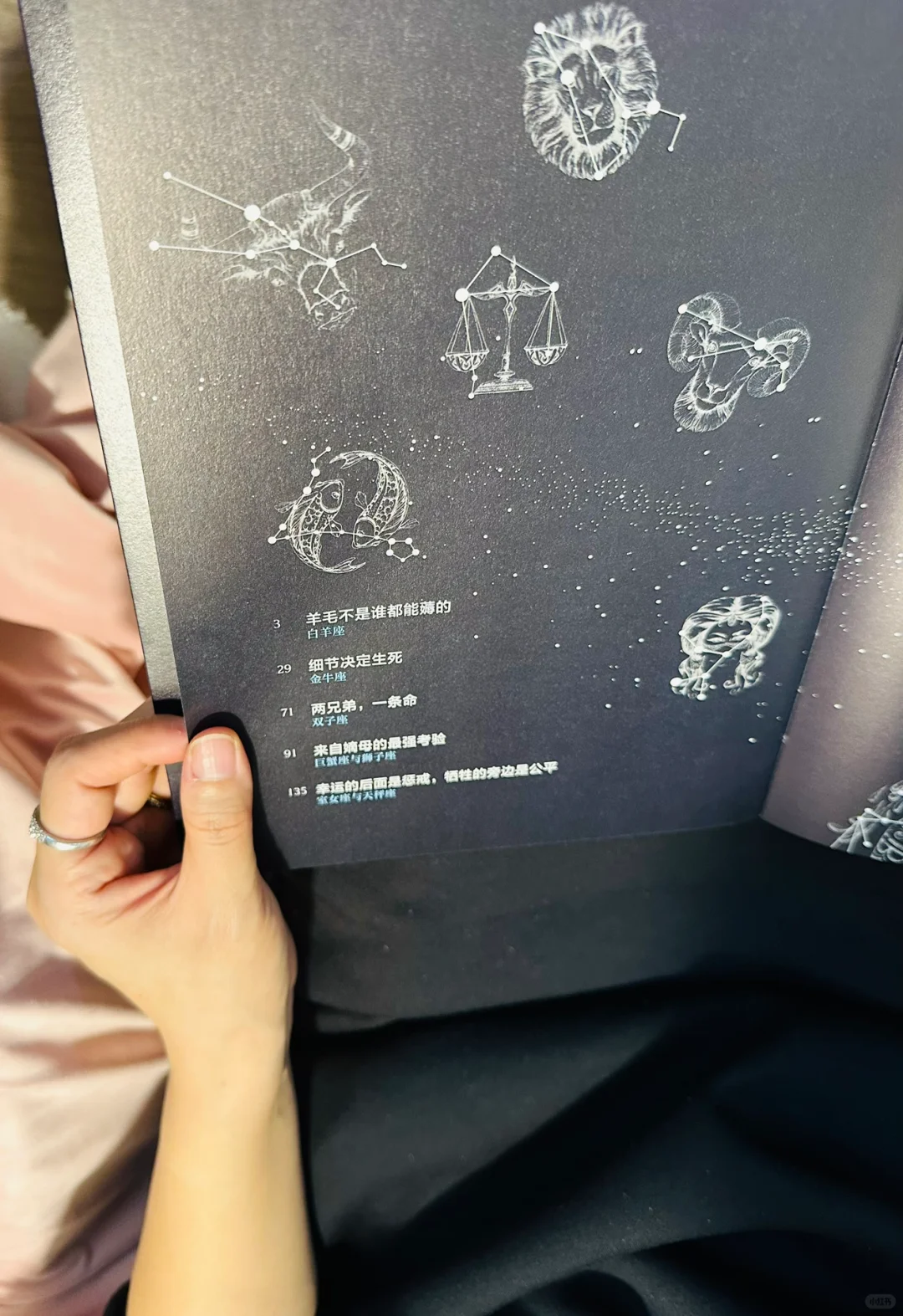 📚与你共读，发现阅读的乐趣