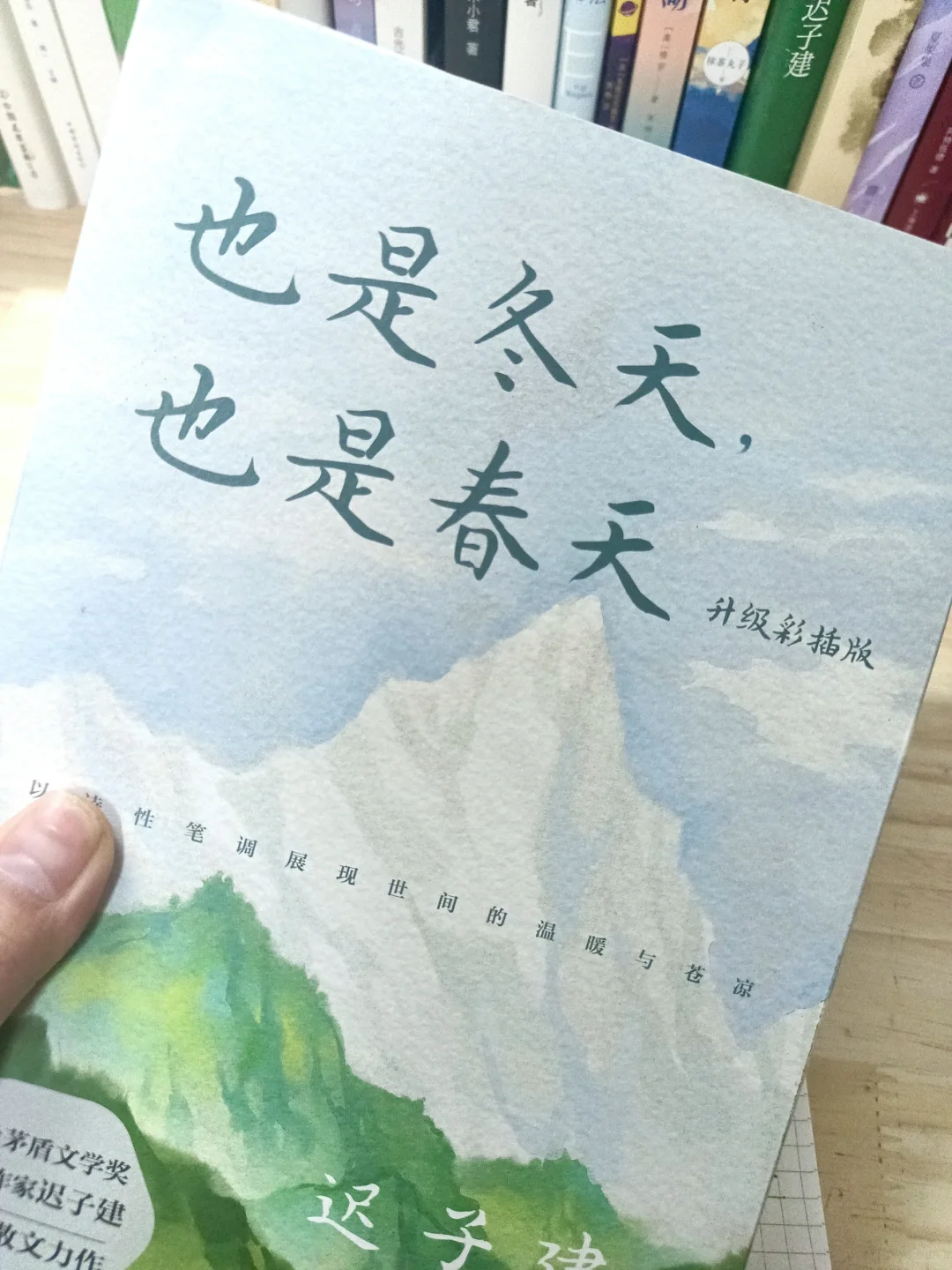 那些花里胡哨却没什么大用的爱好