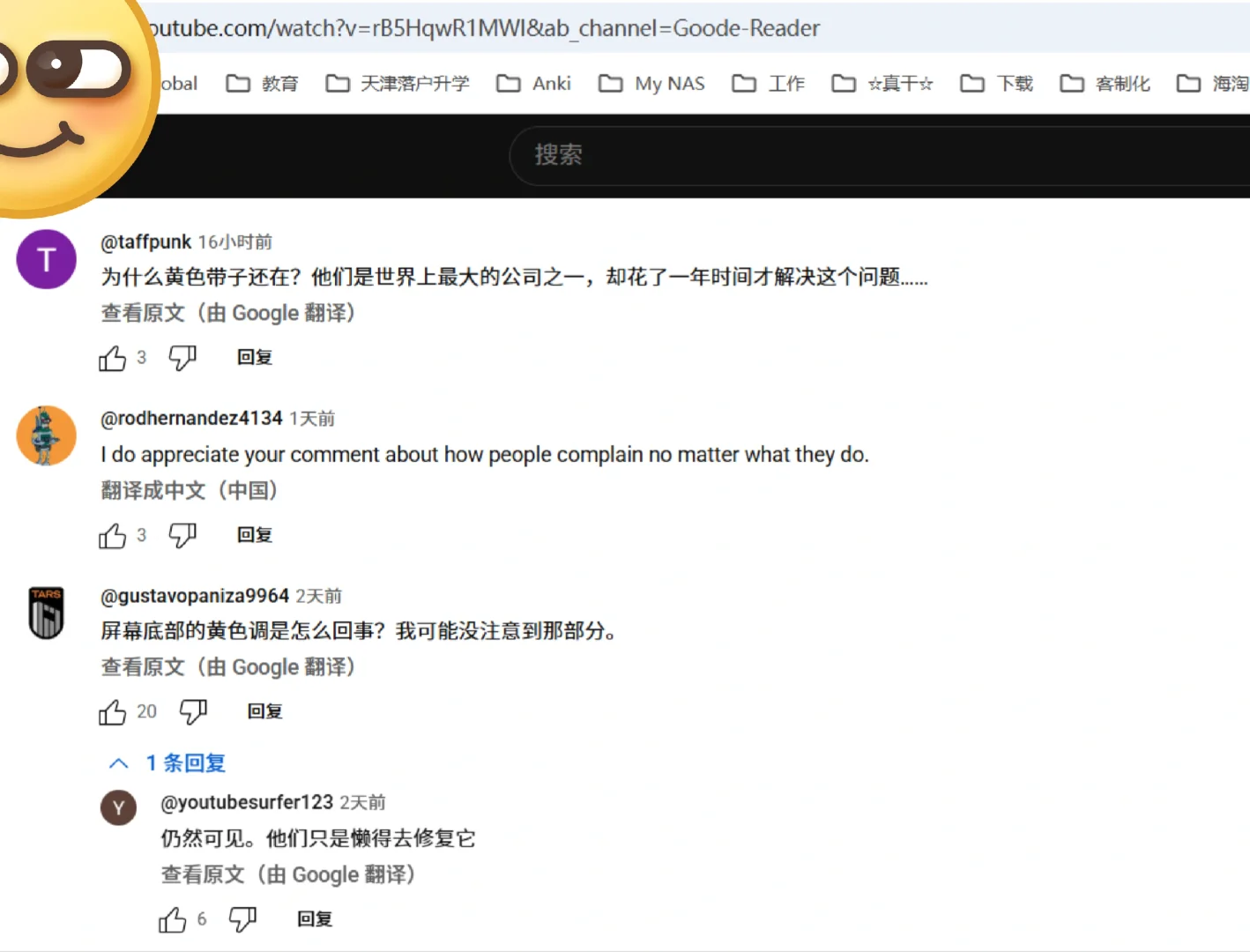 关于Kindle colorsoft所谓2025版