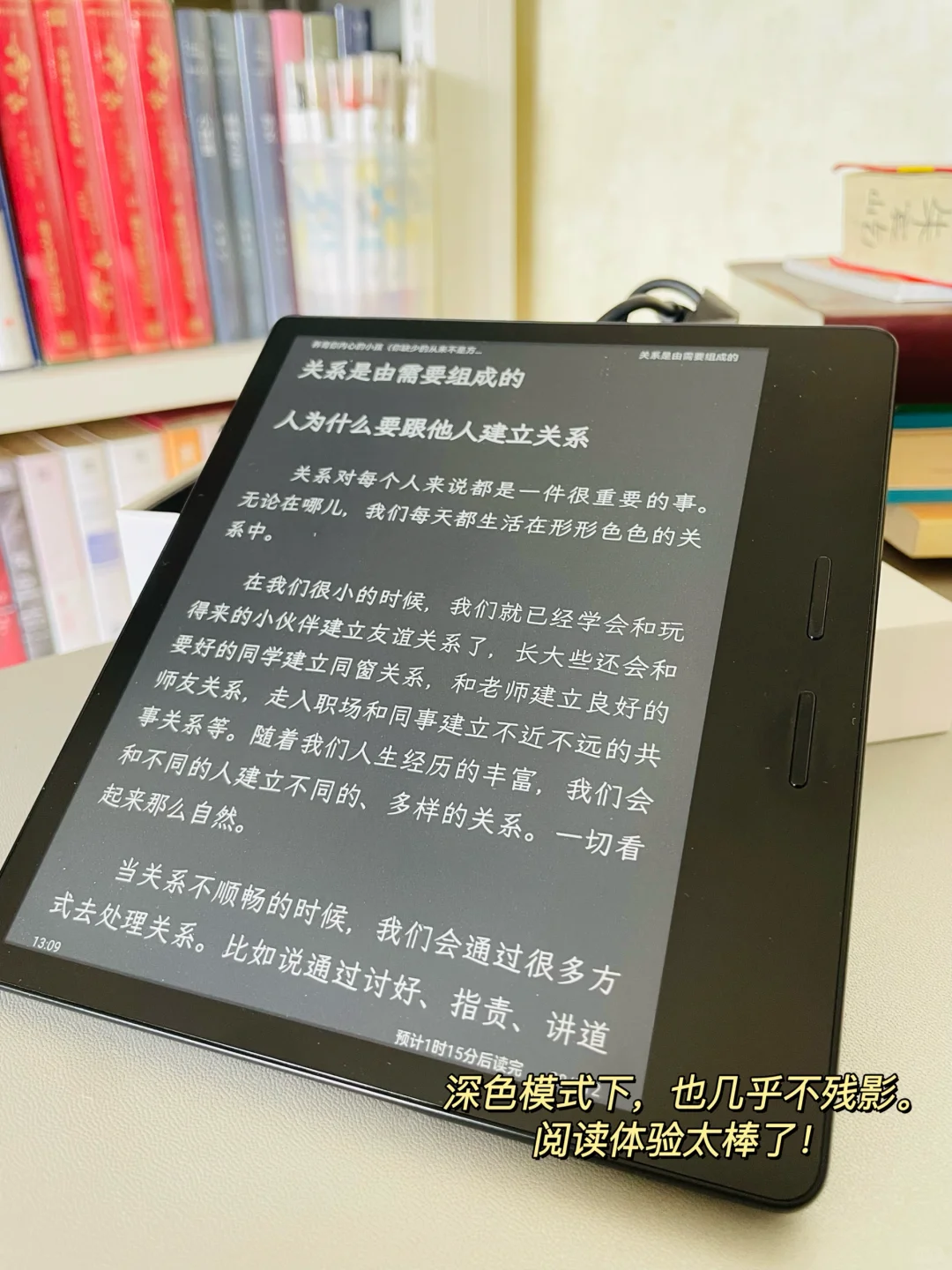封神🔑焦虑拧巴，缺乏安全感，一定要看这本书
