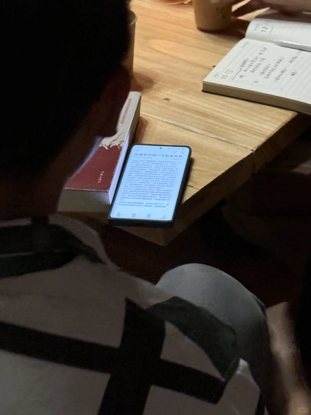 “深夜图书馆”读书活动第二期致……最深的夜📚