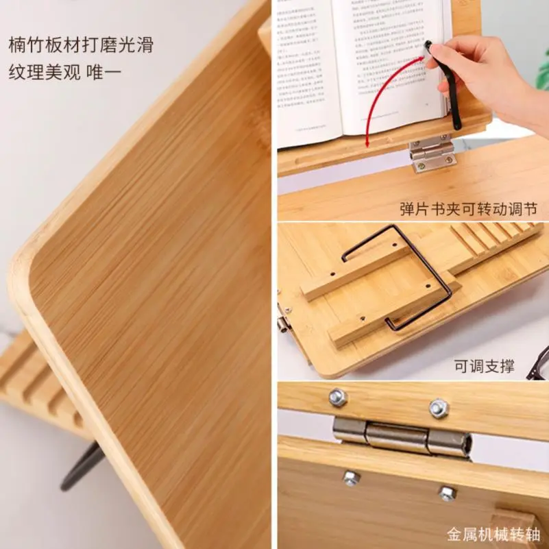 📚解放双手！这款阅读架让娃爱上读书✨