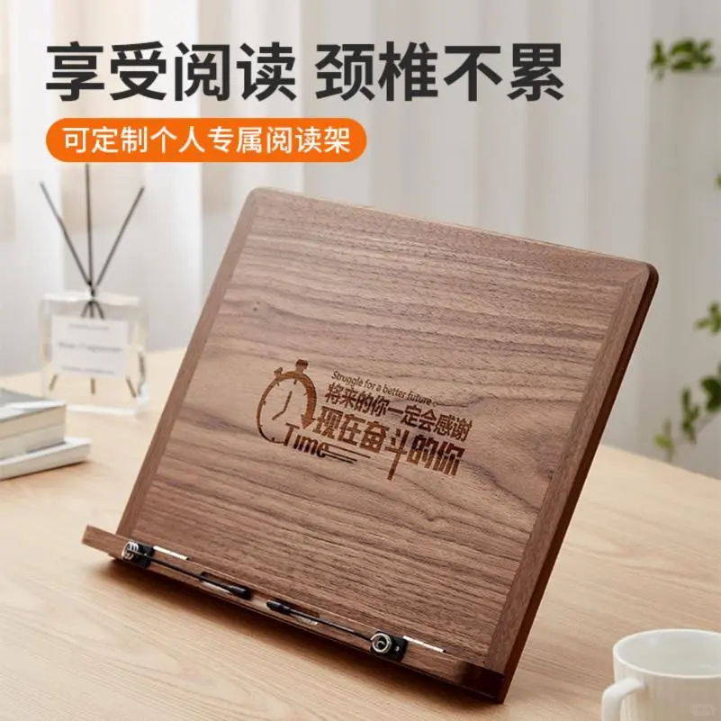 读书神器📚黑胡桃木阅读架绝了！