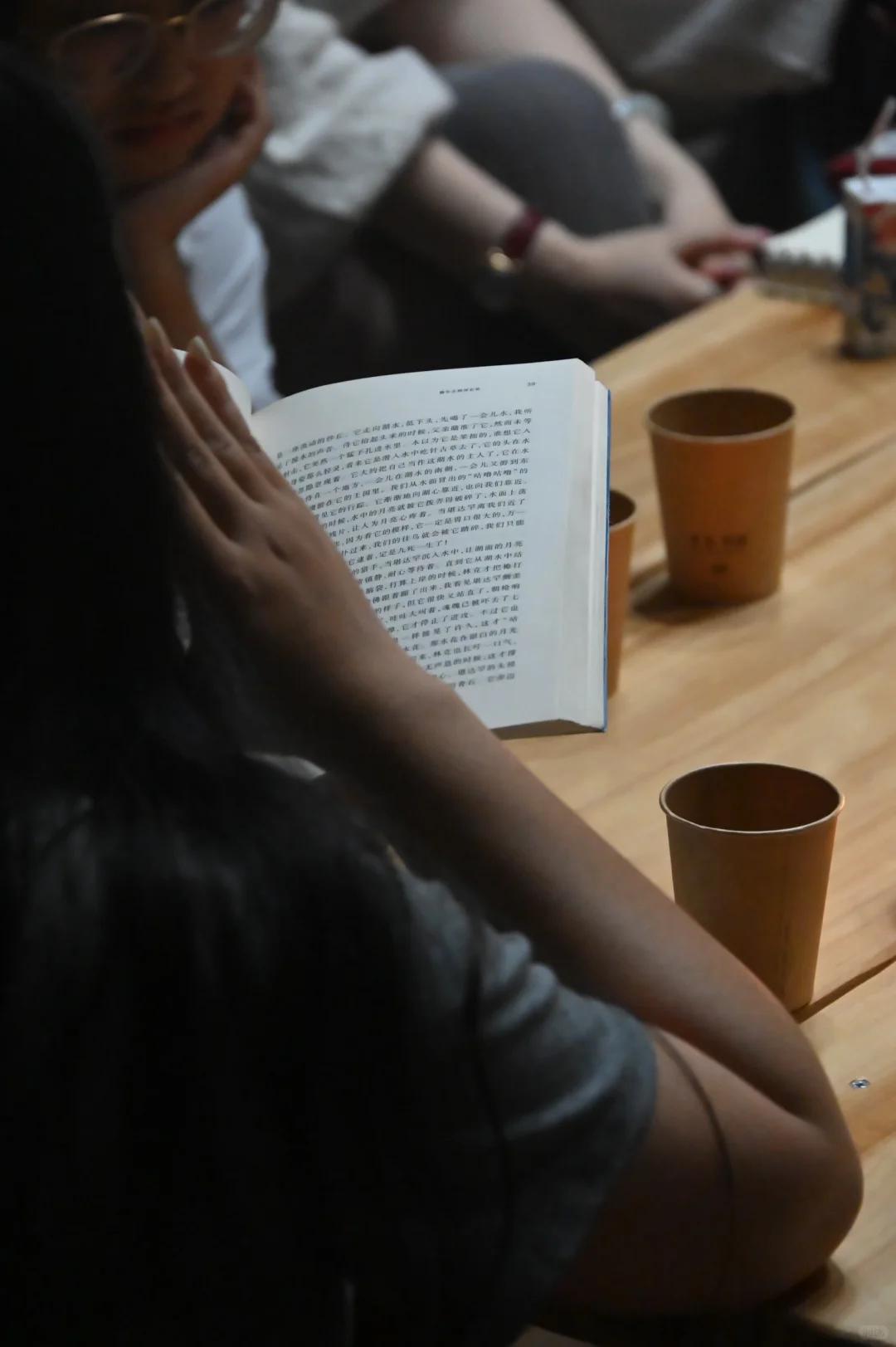“深夜图书馆”读书活动第二期致……最深的夜📚