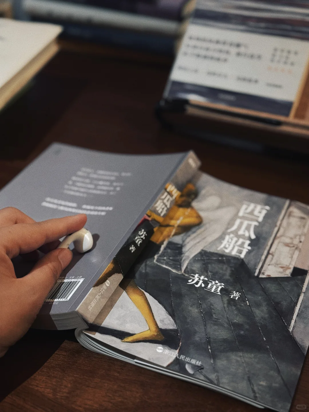 断联、独处、读书 | 在平静中找回自我