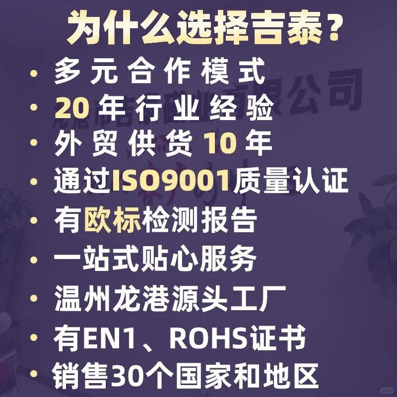 中国风磁性书签，读书好帮手💫