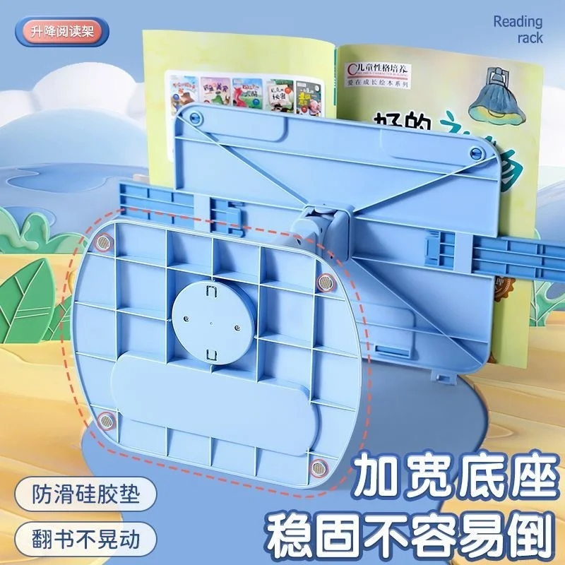 360°旋转阅读架｜解放双手的读书神器📚