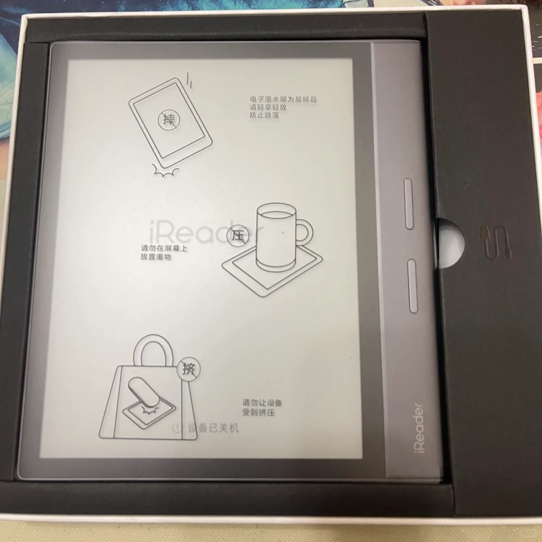 买了两台掌阅ireader来盖泡面