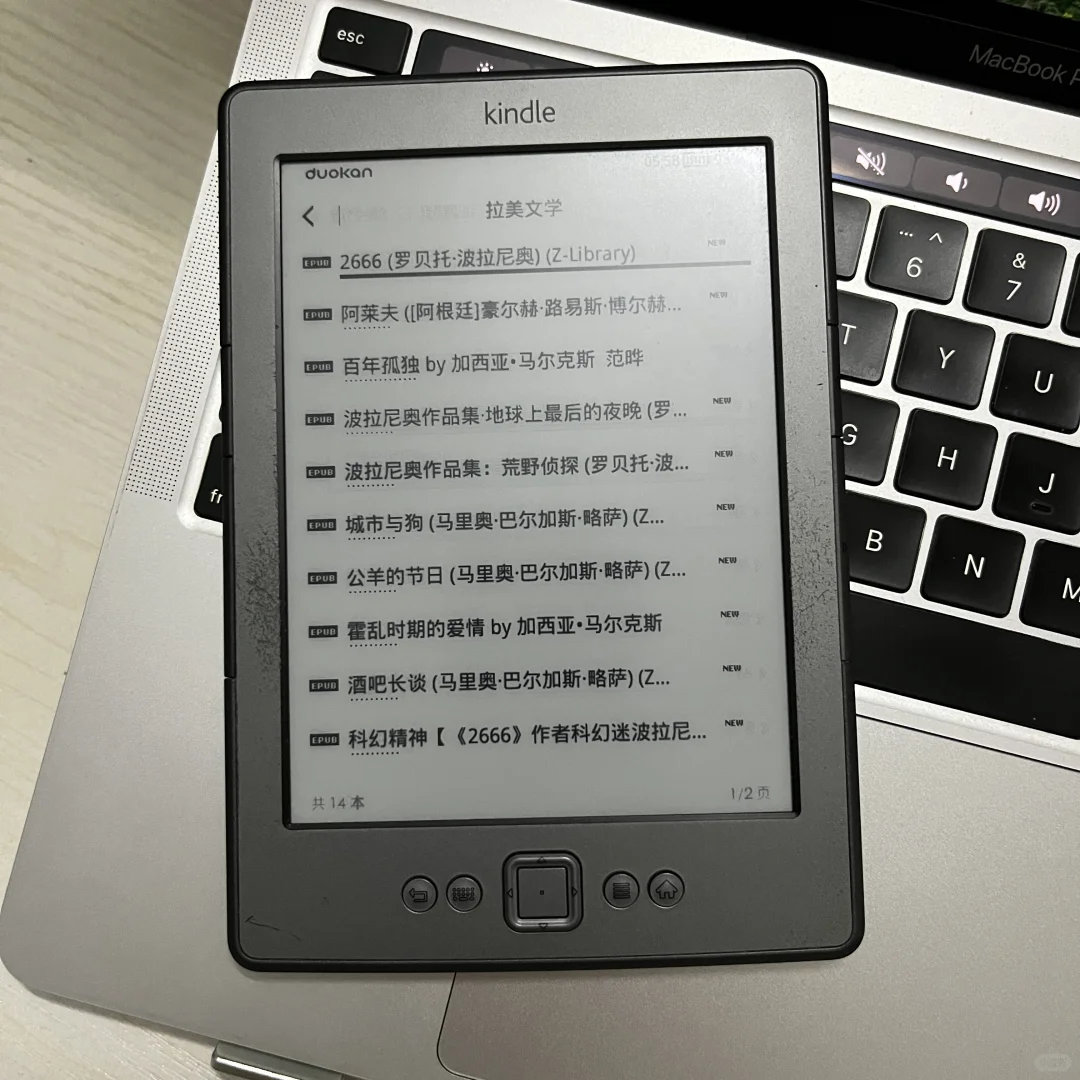 古董kindle已出，存照留念！
