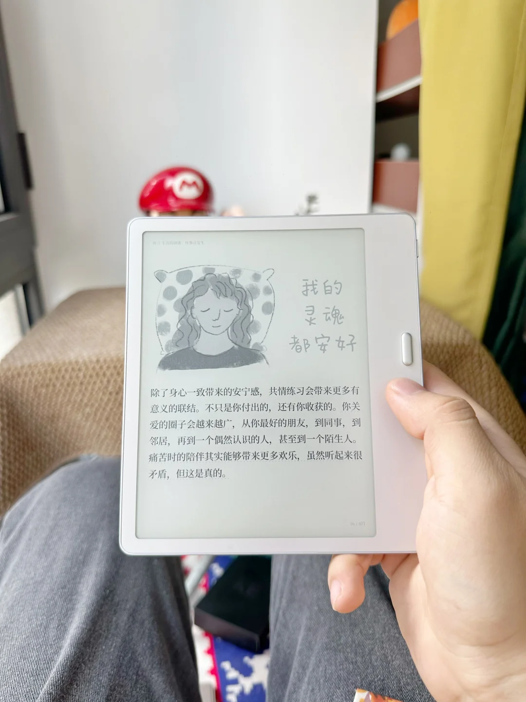 这样看👀颜值真的蛮高的