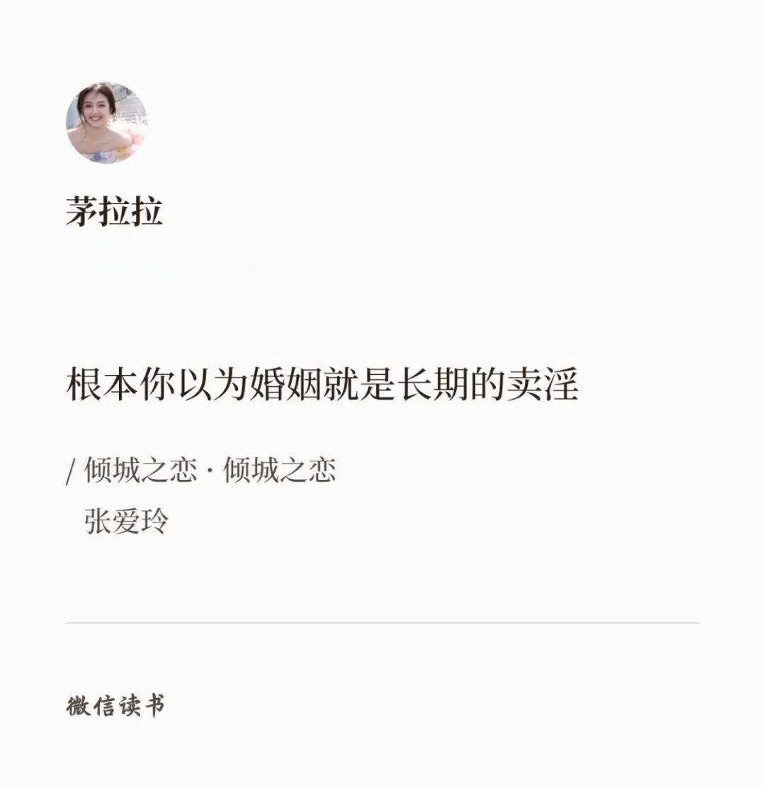 从纸质书到电纸书