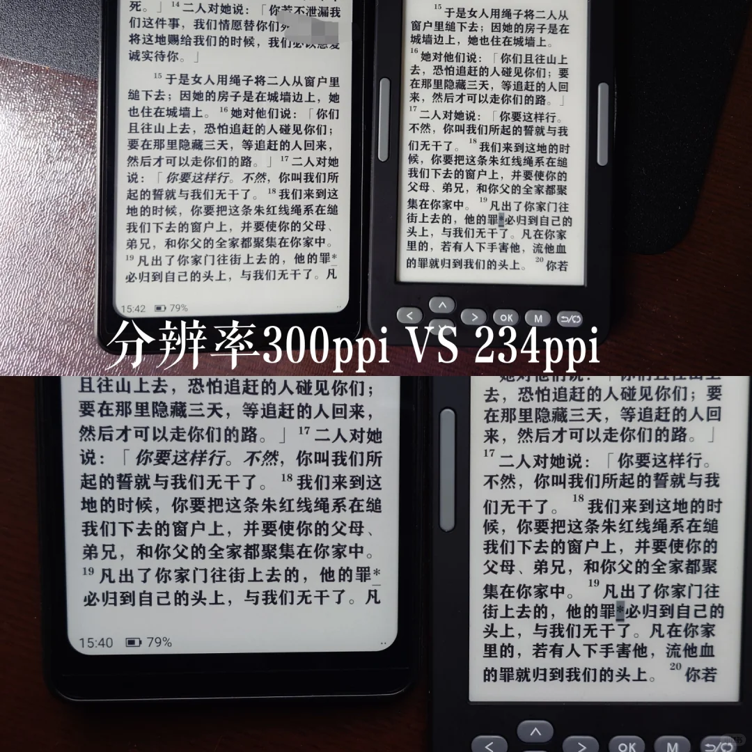 yiben阅读器 一本阅读器