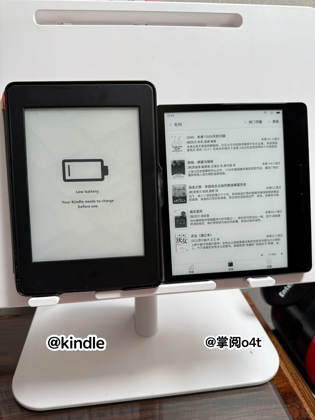 掌阅iReader O4t开机体验📖