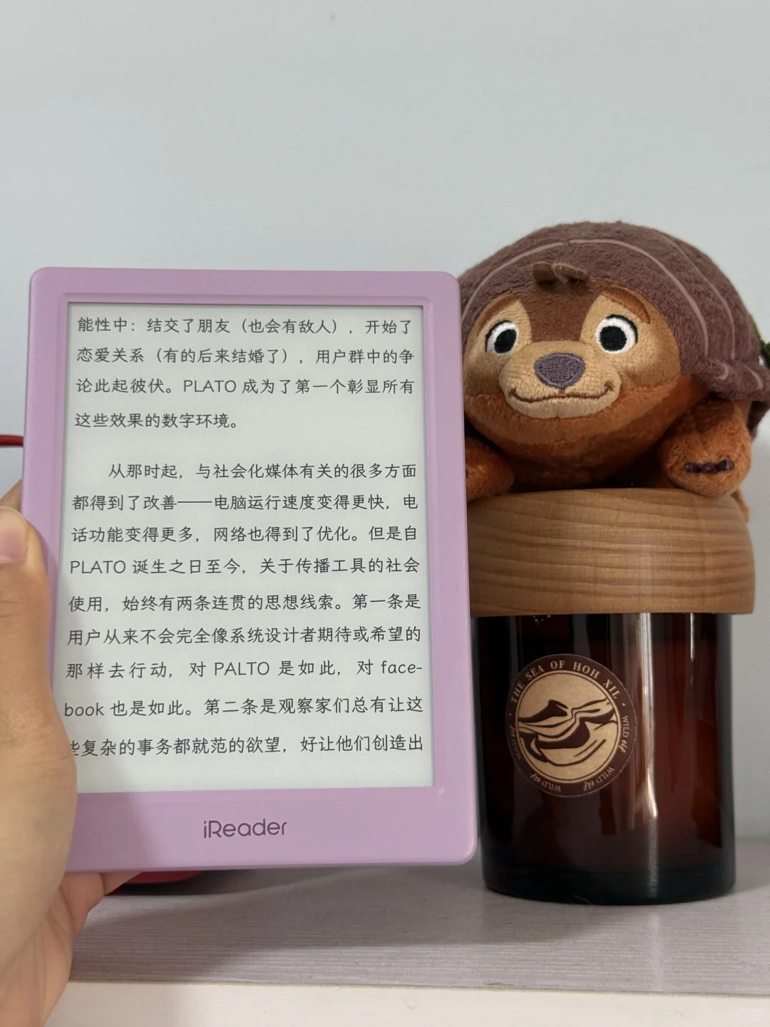 掌阅Neo3新色来袭，颜值实力双在线！