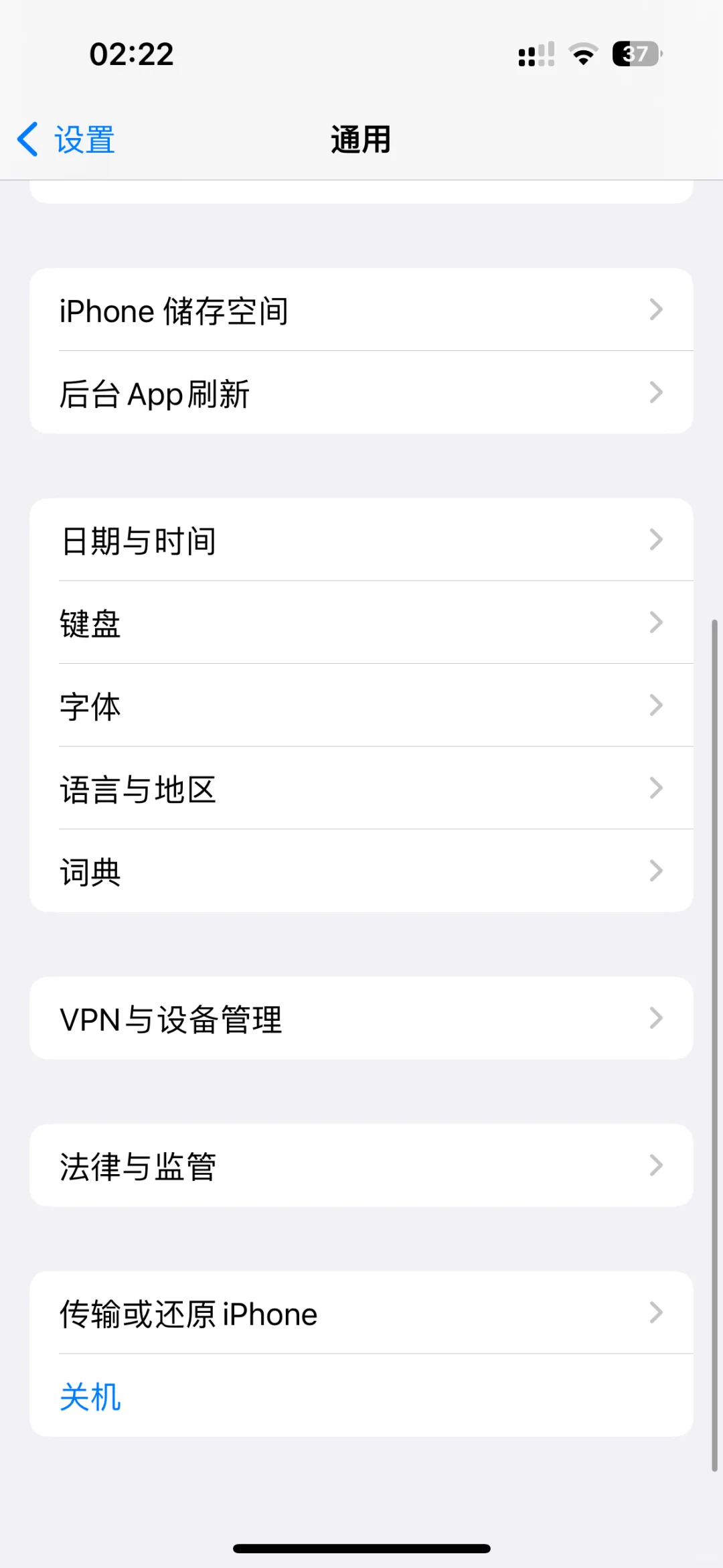 kindle传书功能