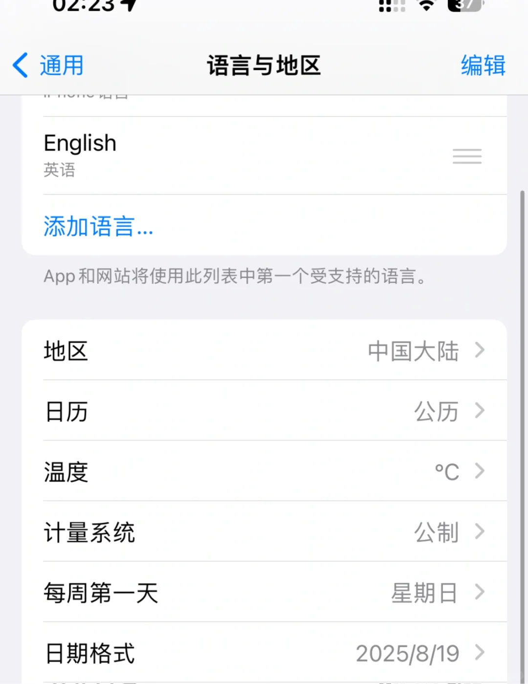 kindle传书功能