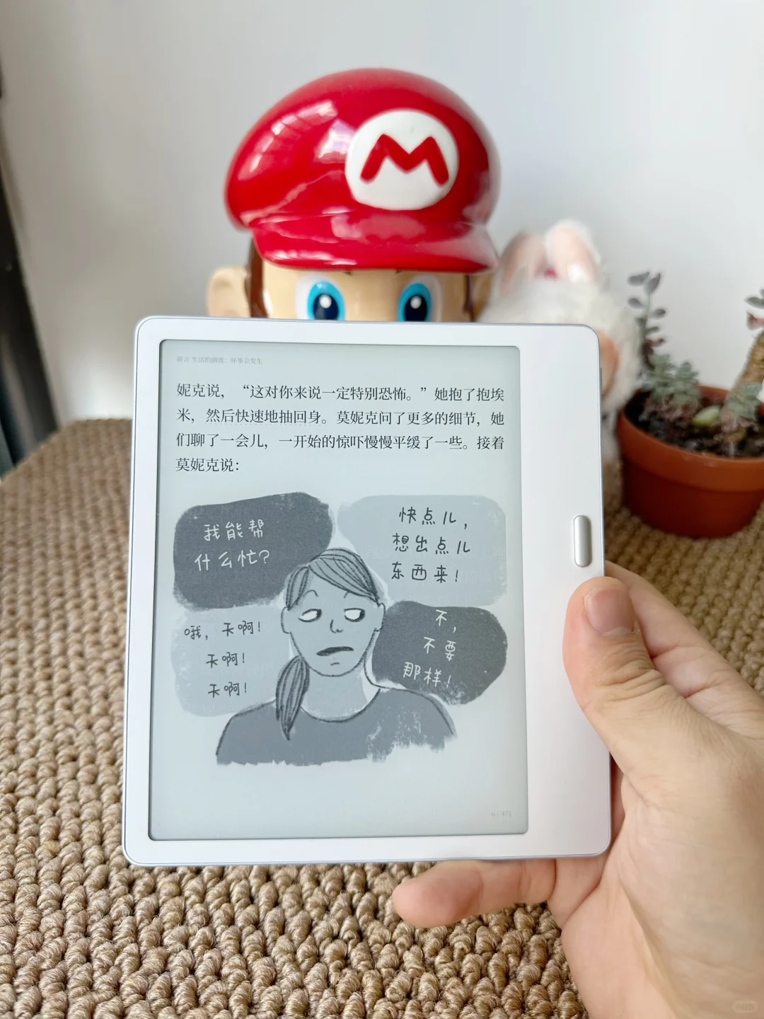 这样看👀颜值真的蛮高的