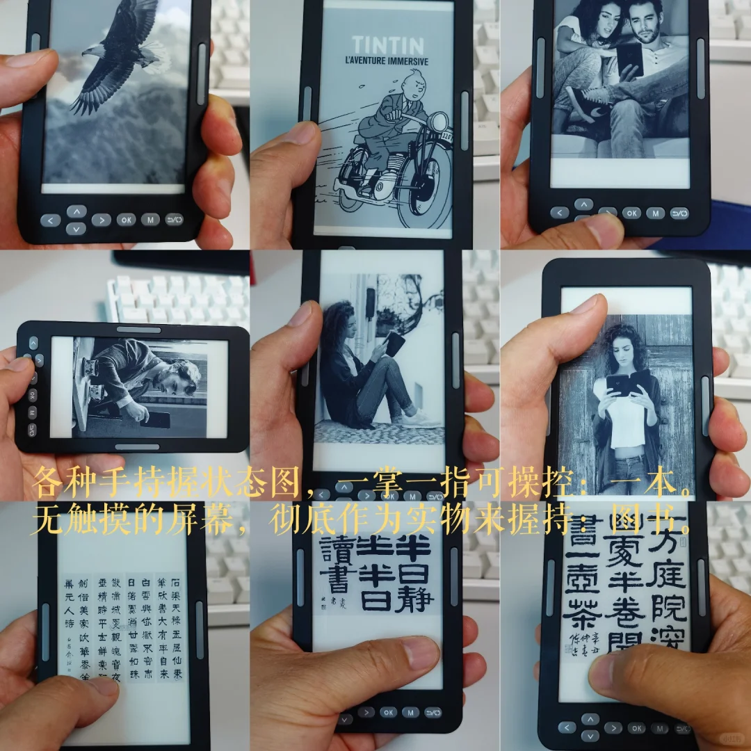 yiben阅读器 一本阅读器