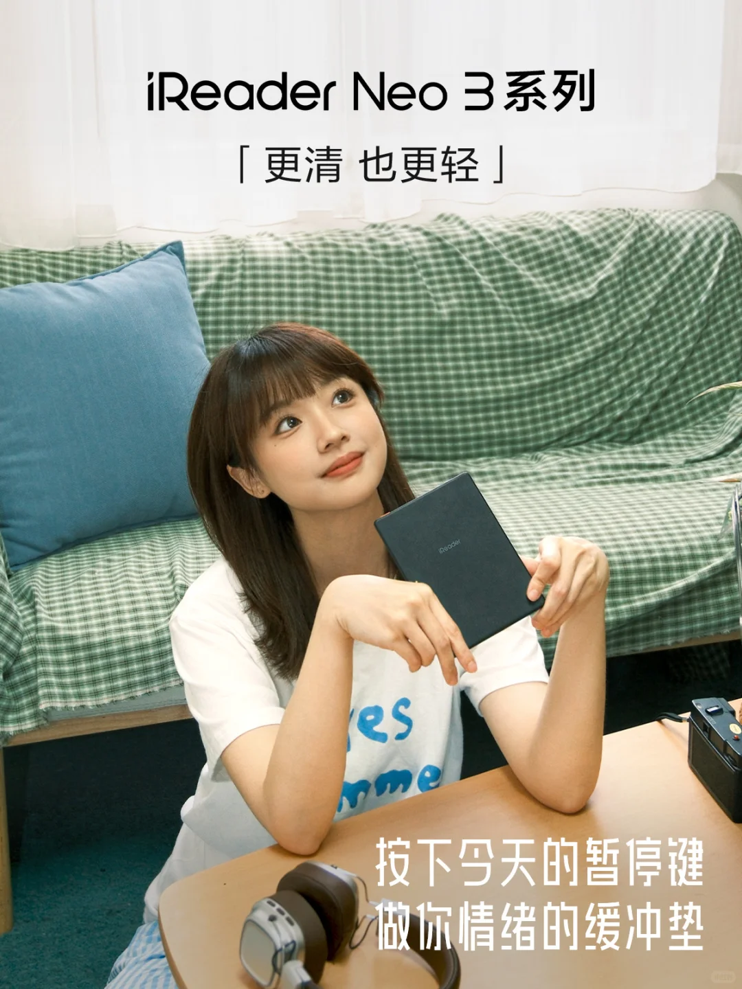 Neo 3🃏掌上方寸间，阅尽大世界