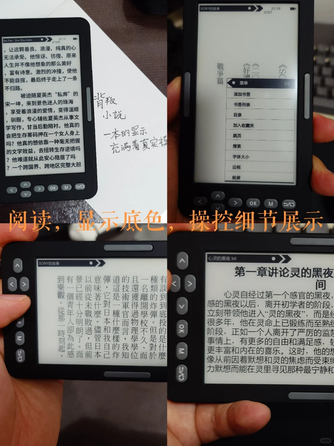 yiben阅读器 一本阅读器