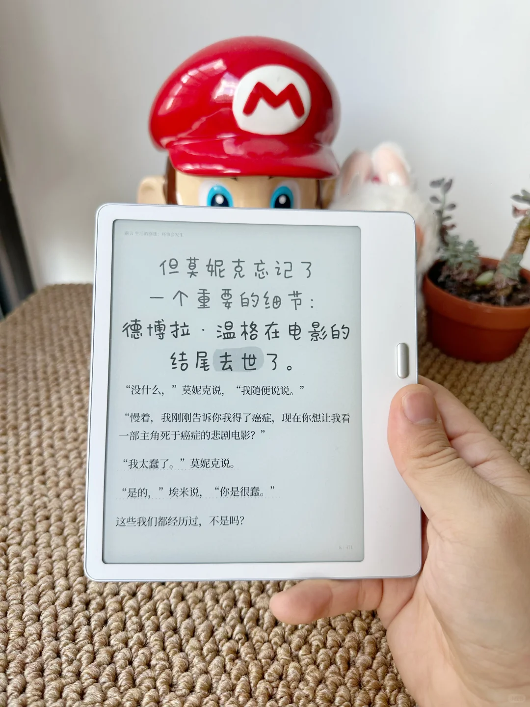 这样看👀颜值真的蛮高的