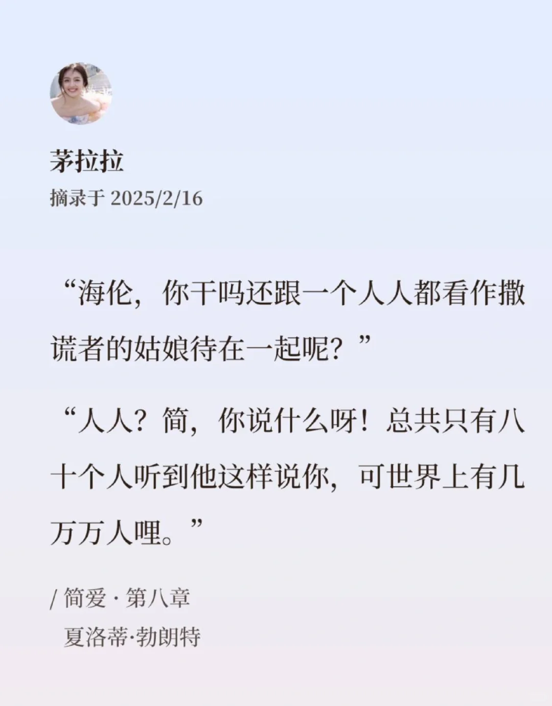 从纸质书到电纸书