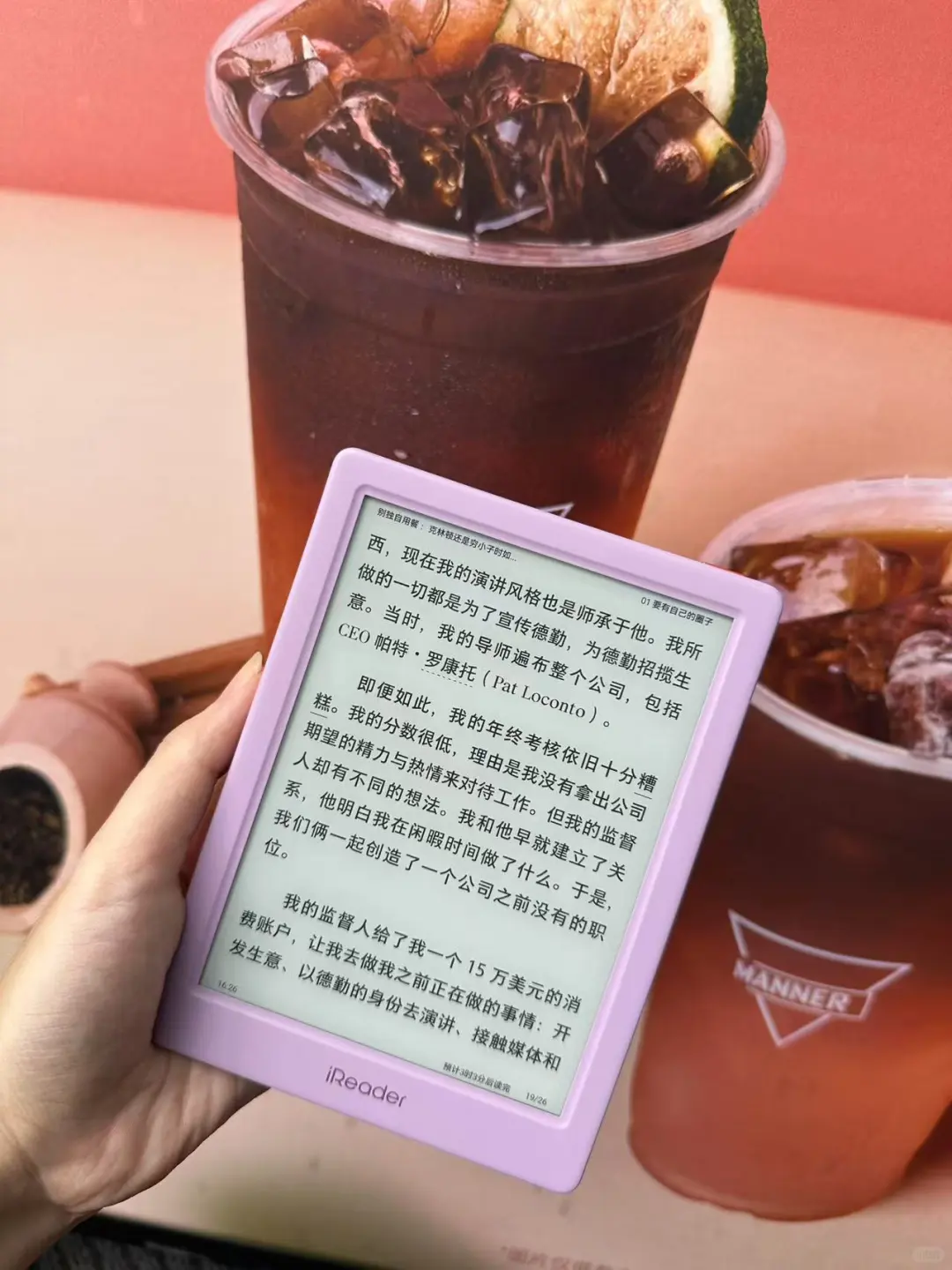 掌阅Neo3猛男粉有没有诱惑到你？