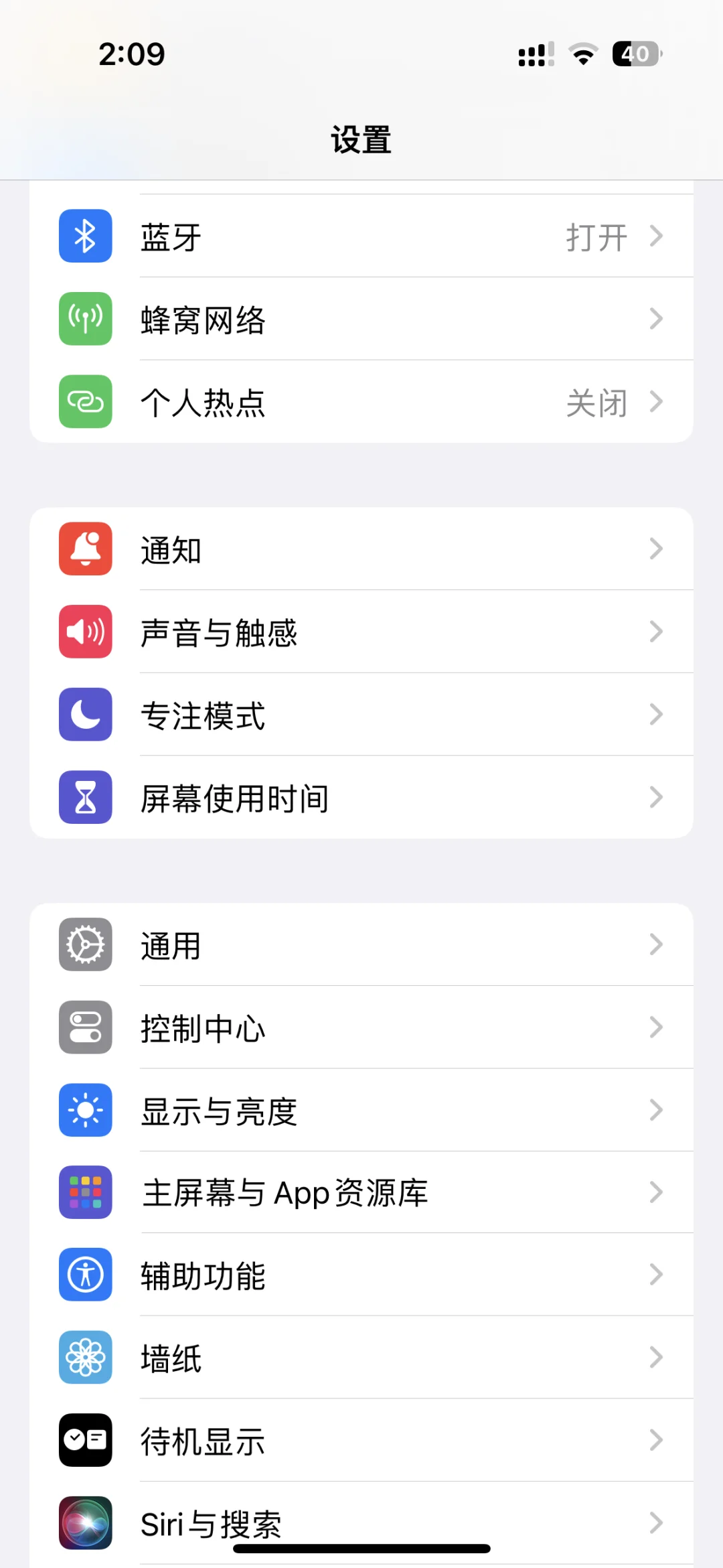 kindle传书功能