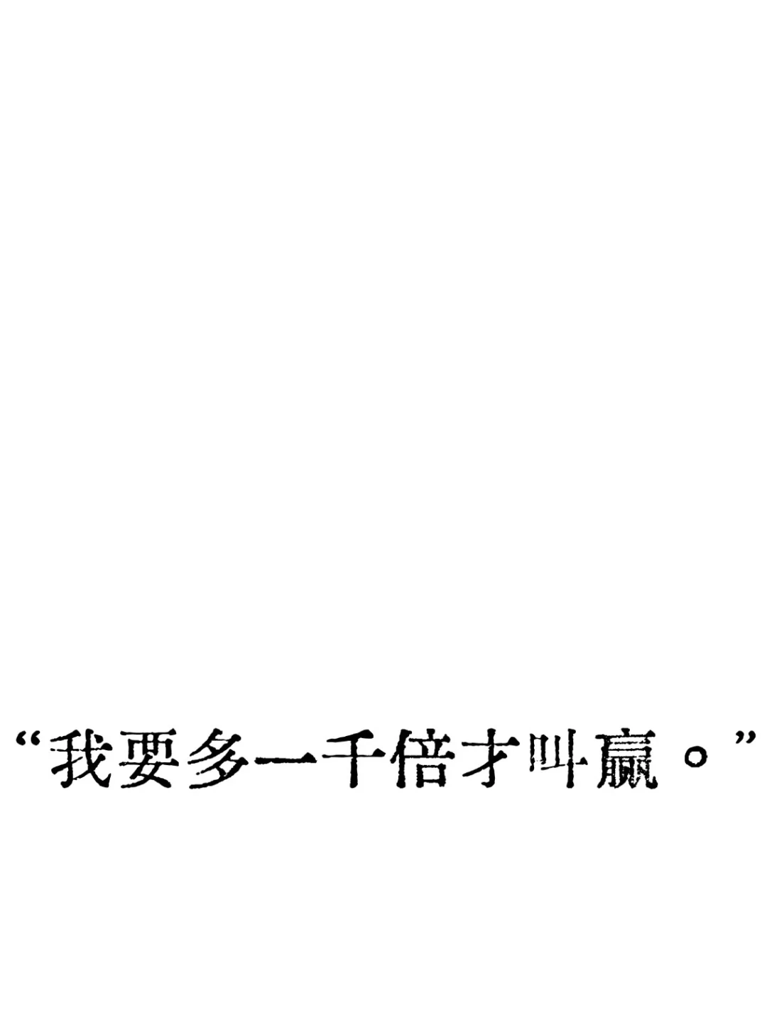 倒腾我的阅读器封面！