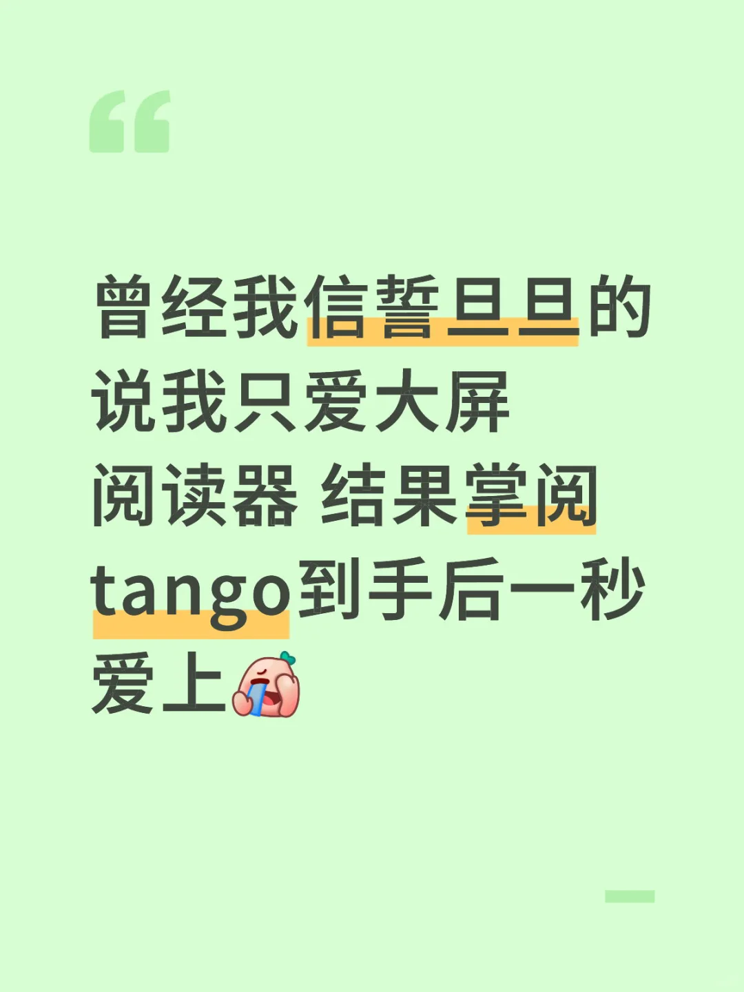 外出携带太方便了啊啊啊好爽