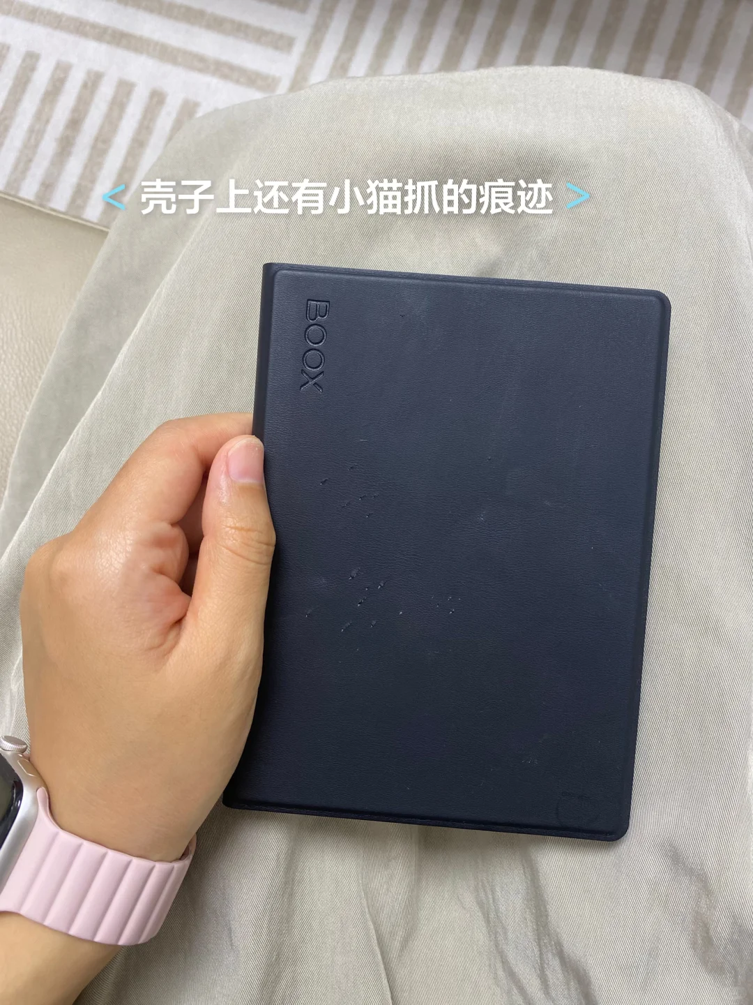 📖📚文石poke6到手，摸鱼好伙伴