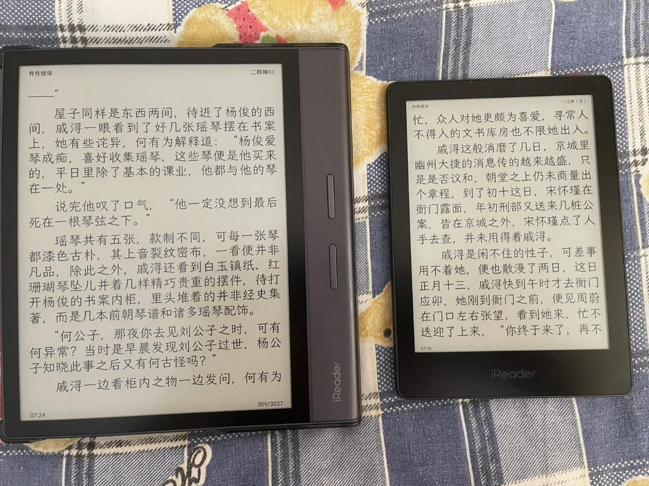 买了两台掌阅ireader来盖泡面